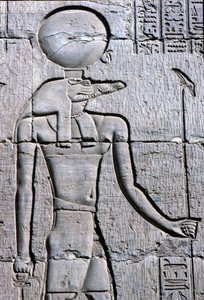  by School Egyptian