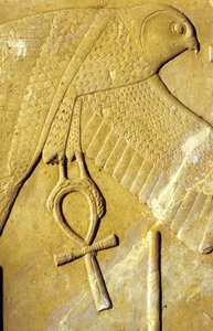  by School Egyptian