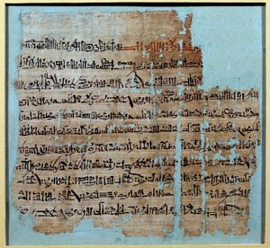 Mısır Antik Çağı: II. Ramses (1246-1213) dönemindeki Kadeş Savaşı hikayesinden papirüs, MÖ 1274