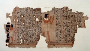 Mısır antikası: Ölüler kitabından alıntı by School Egyptian