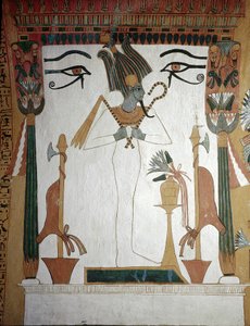 by School Egyptian