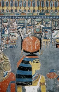  by School Egyptian