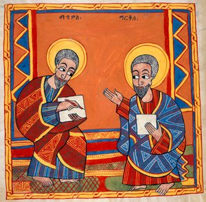 Veya. 481, f.125v "Octateuch, Four Gospels and Synodicion"dan (parşömen) Aziz Luka ve Aziz John Evanjelistlerin resmi