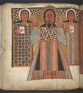 Veya. 516, f.64v, 