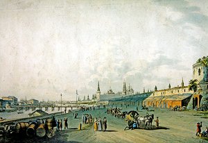 Moskova, Kremlin ve Moskova rıhtımının görünümü (sulu boya ile oyma) by School German