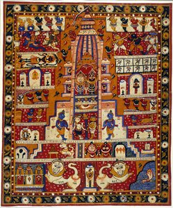MS veya 3721 Jagannath Tapınağı Diyagramı, c.1930 ekleyin (kağıt üzerine sulu boya) by School Indian