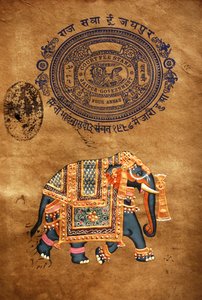  by School Indian