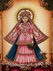  by School Indian
