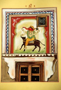 Lord Ganesh Ganpati Kağıt Üzerine Minyatür Resim