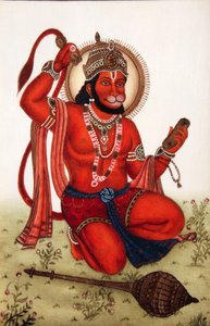  by School Indian