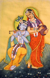  by School Indian