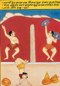 Kağıt Üzerine Minyatür Resim, Dev Shakha, Nathdwara Okulu by School Indian
