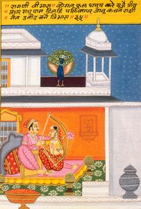  by School Indian