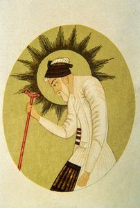 Babür İmparatoru Aurangzeb#39;in portresi, Hindistan by School Indian