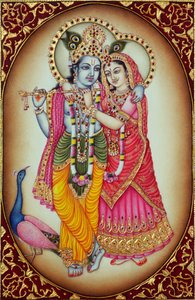  by School Indian