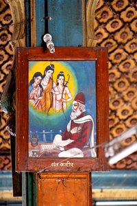 Aziz Kabir, Shree Ram Mandir, Maharashtra (panel üzerine yağlıboya) by School Indian