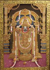 Tirupati Balaji Altın Kabartmalı Hindistan Asya by School Indian