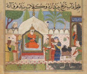Nasırüddin Şah