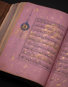 Bir Timurlu veya Aqquyunlu Kuran, İran (Çin kağıdında altın, mürekkep ve renkli pigmentler) by School Iranian