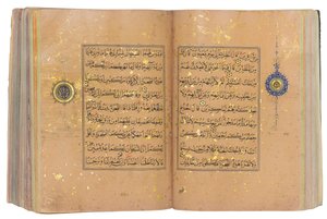 Bir Timurlu veya Aqquyunlu Kuran, İran (Çin kağıdında altın, mürekkep ve renkli pigmentler) by School Iranian