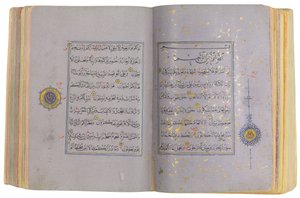 Bir Timurlu veya Aqquyunlu Kuran, İran (Çin kağıdında altın, mürekkep ve renkli pigmentler) by School Iranian