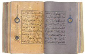 Bir Timurlu veya Aqquyunlu Kuran, İran (Çin kağıdında altın, mürekkep ve renkli pigmentler) by School Iranian