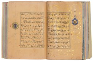 Bir Timurlu veya Aqquyunlu Kuran, İran (Çin kağıdında altın, mürekkep ve renkli pigmentler) by School Iranian