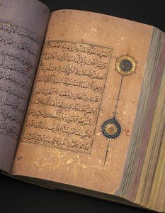 Bir Timurlu veya Aqquyunlu Kuran, İran (Çin kağıdında altın, mürekkep ve renkli pigmentler) by School Iranian