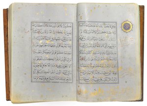 Bir Timurlu veya Aqquyunlu Kuran, İran (Çin kağıdında altın, mürekkep ve renkli pigmentler) by School Iranian