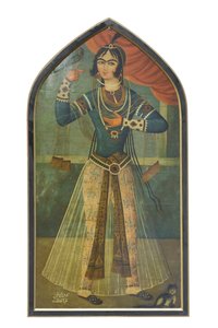  by School Iranian