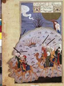 Mecnun, İranlı usta tarafından Nevfel ve Leyla