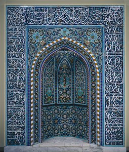  by School Iranian