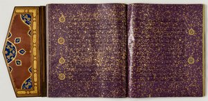 Kuran, c.1450-60 (mürekkep ve altın ile deri ve kağıt) by School Iranian