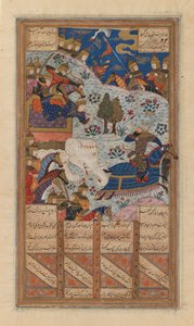 Çin Kağanı Rüstem Kementi, Firdevsi Şahnamesinin El Yazmasından Folyo, 15. yüzyılın sonu-16. yüzyılın başları (mürekkep, opak suluboya ve kağıt üzerine altın) by School Iranian