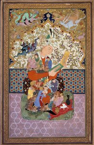 Okuyucu. İran tablosu by School Iranian