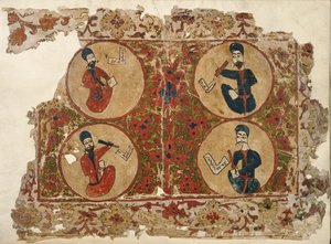 Ekle. 7174, f.1 Dört Evangelist, Nasturi kullanımına göre bir İncil Lectionary
