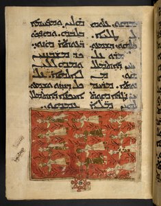Iwangiliún İncillerinden Oniki Magi Musul, Irak c.1499 (kağıt üzerine mürekkep ve renkli)