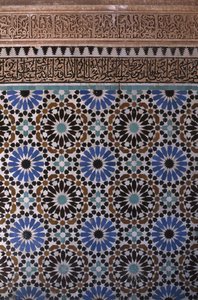 Bir duvarın detayı (seramik) by School Islamic