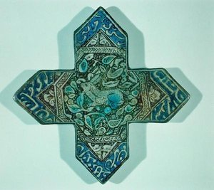 Muhtemelen İran, Kaşan