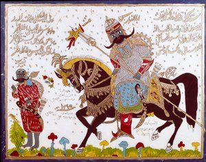 6. yüzyılın İslam öncesi Arap şairi Antar (Antar ibn Shaddad) tarihini tasvir eden İslam Sanatı Cam resmi. Suriye, Şam, Azem Sarayı veya Azm by School Islamic