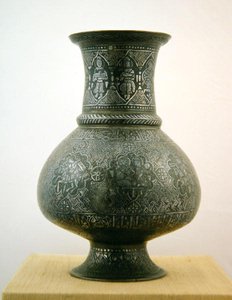 İslami Vazo (pirinç, gümüş ve emaye) by School Islamic
