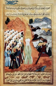 Hz.Muhammed ile Tektanrıcı Bir Çobanın (parşömen) Buluşması by School Islamic