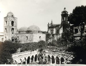 Sicilya Kralı II. Roger (ö.1154) tarafından 1132-48