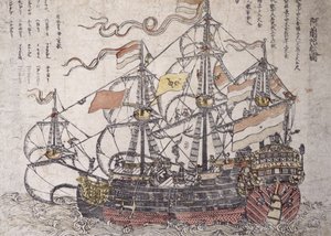 Bir Hollanda Gemisi (renkli tahta baskı) by Japanese School