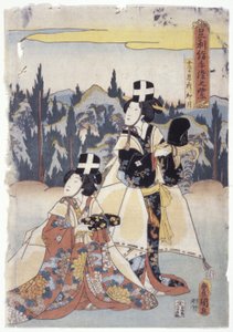 Ashikaga..Tezome No Murasaki (renkli gravür) by School Japanese