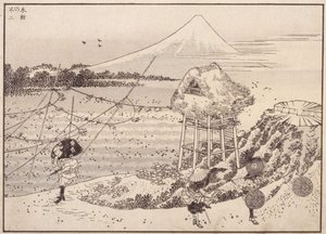Autmun Rüzgarları, Uzakta Fuji by School Japanese