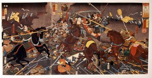 Ceza t f deri Nakajima. by Japanese School