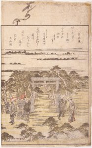 Kitap İllüstrasyonu (renkli gravür) by School Japanese