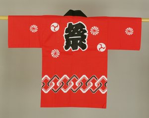Çocuğun kırmızı ve siyah pamuklu bornozu (pamuk) by Japanese School