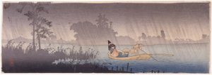 Yağmurda Bir Nehri Geçmek by School Japanese
